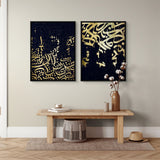 Golden Huruf – Set of 2