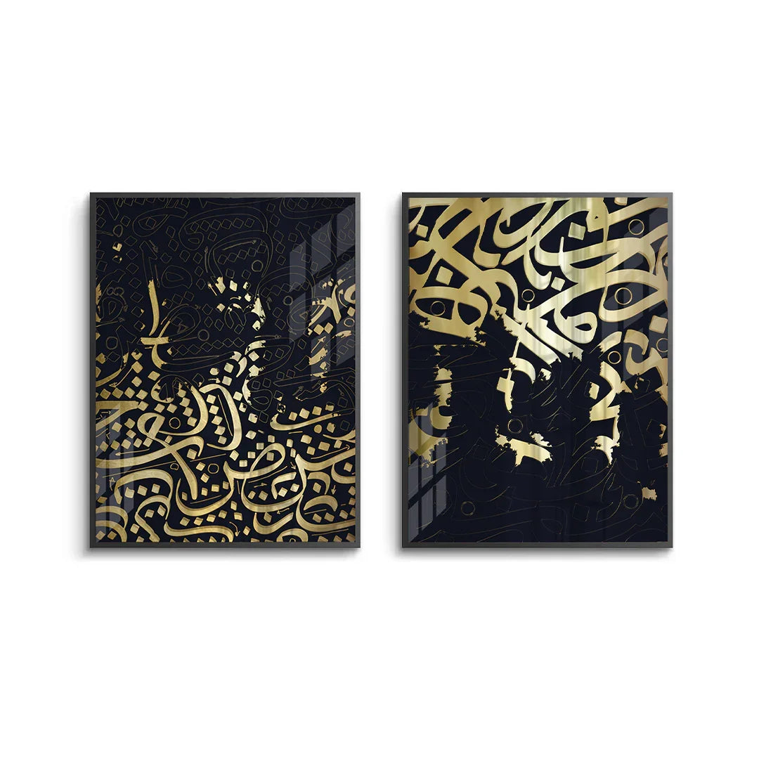 Posters Black