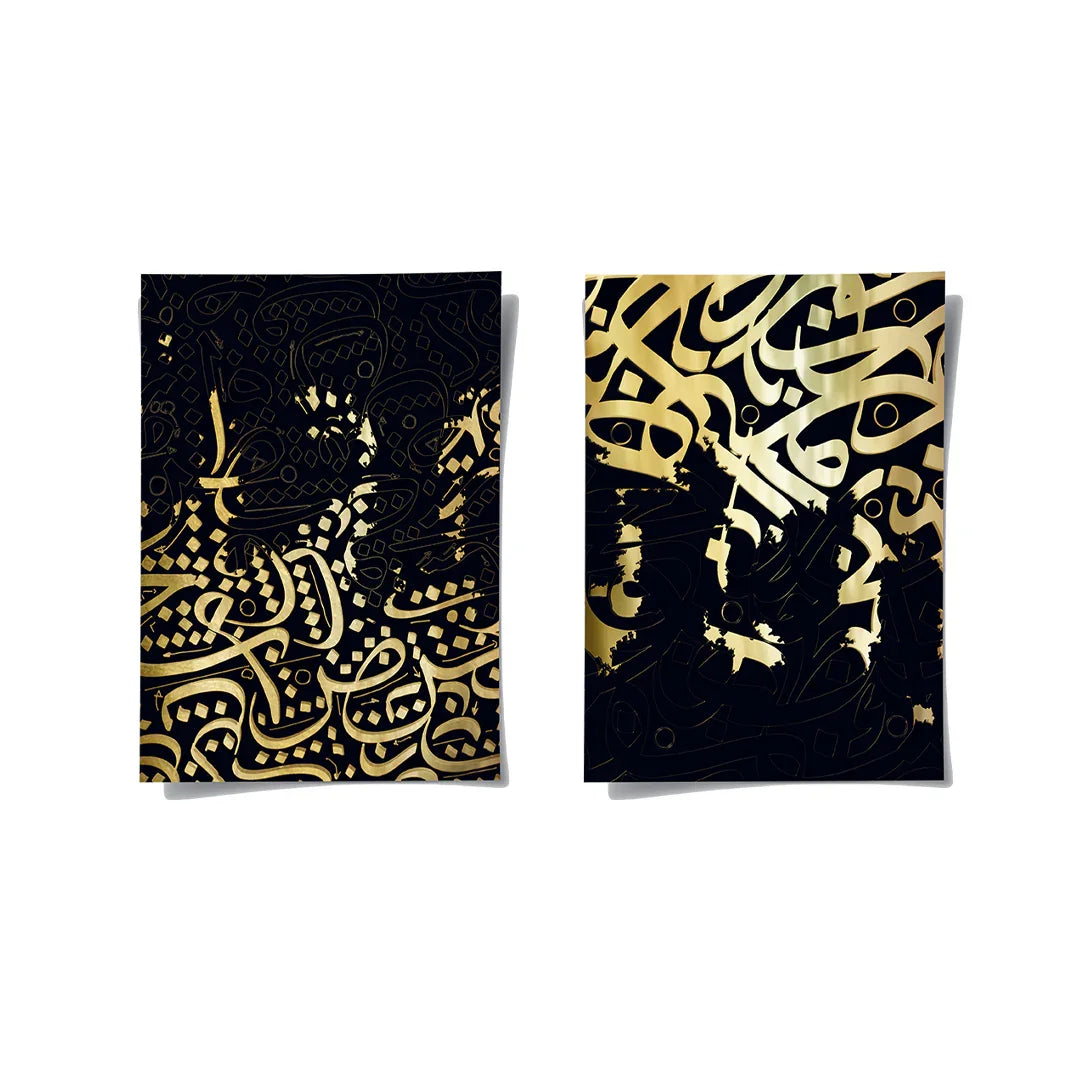 Posters Without Frame