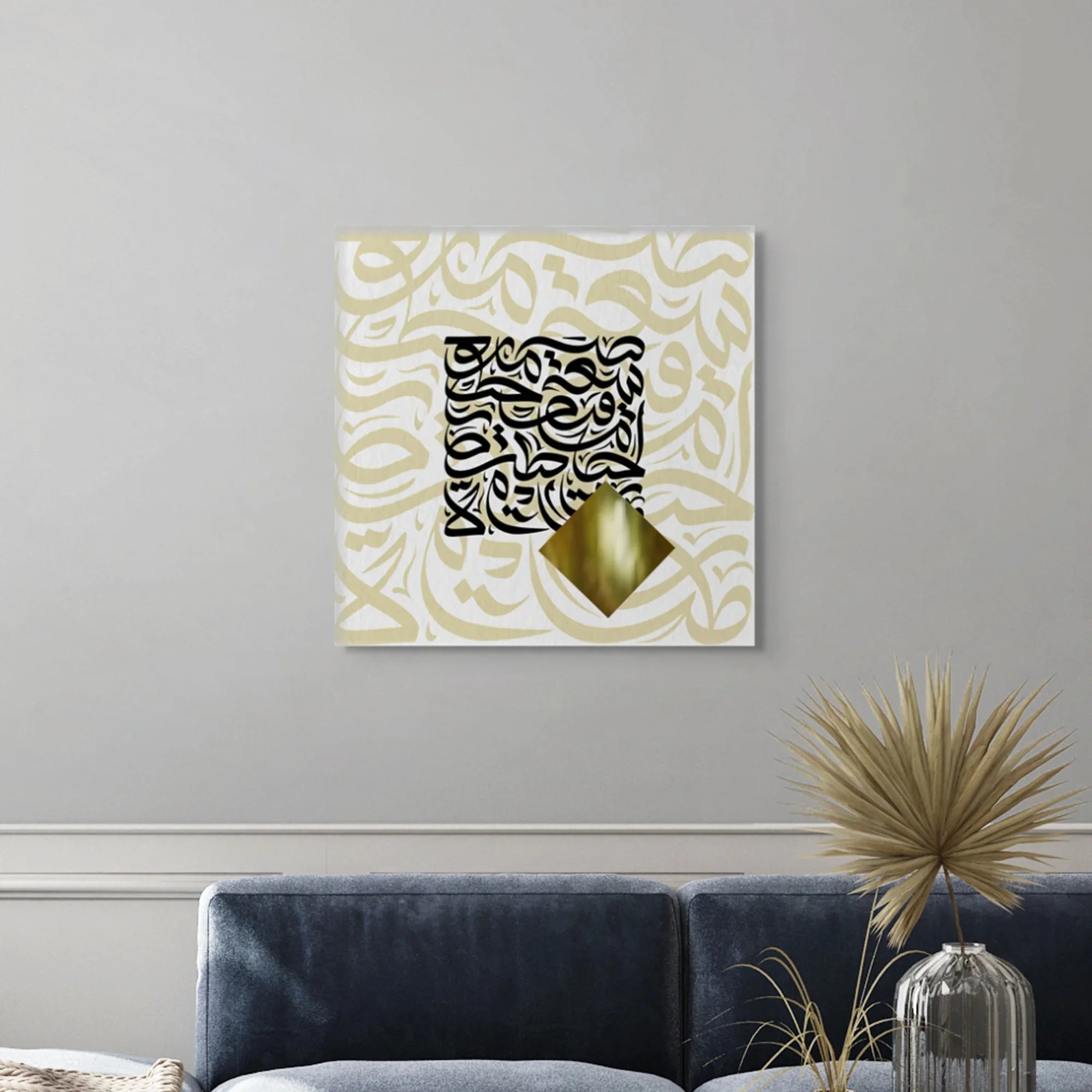 Canvas Without Frame