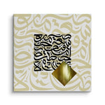 Canvas Without Frame