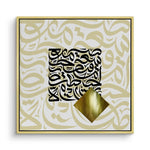 Canvas Gold