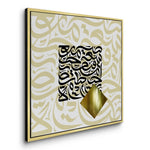 Canvas Gold