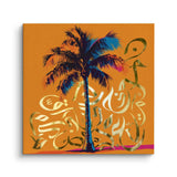 Canvas Without Frame