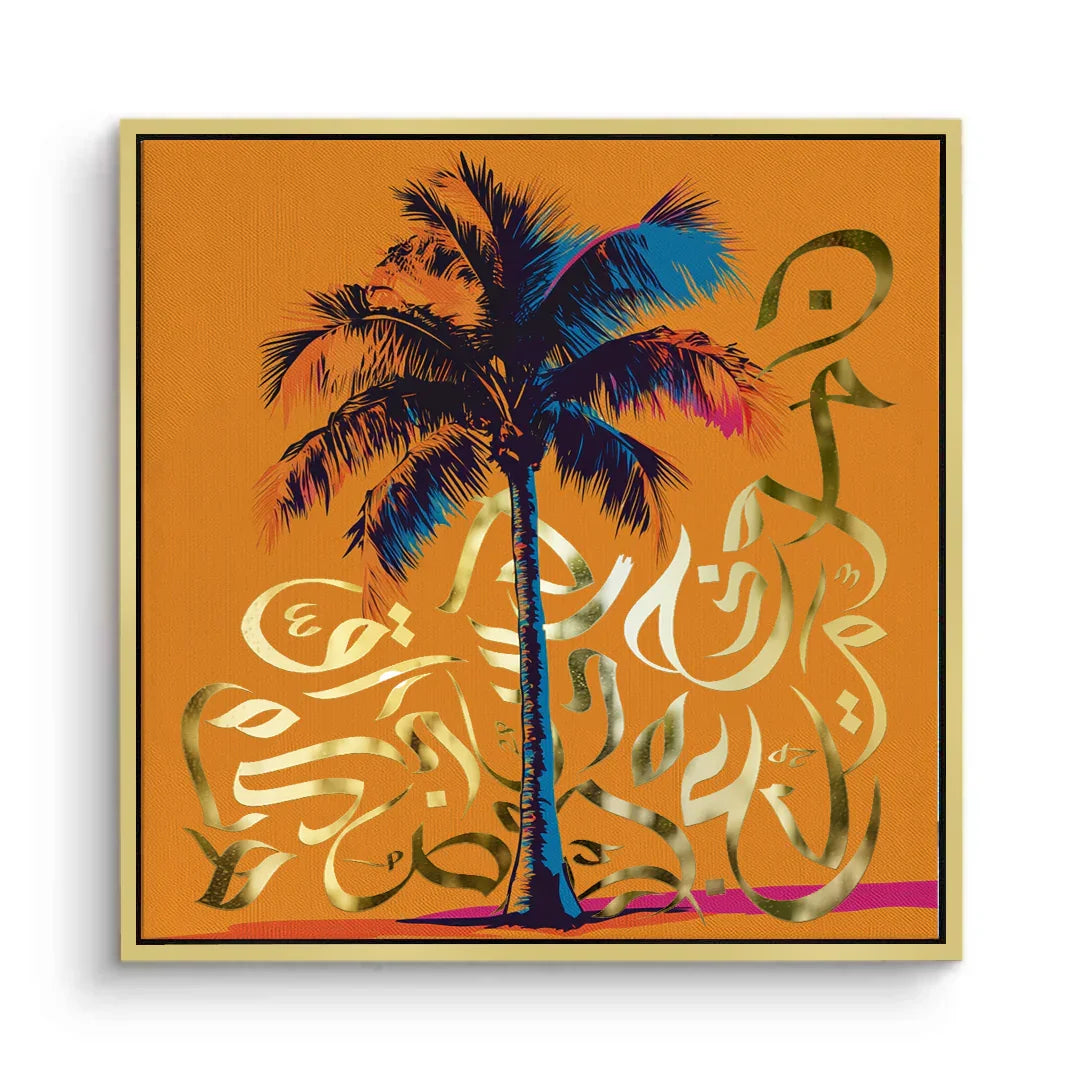 Canvas Gold