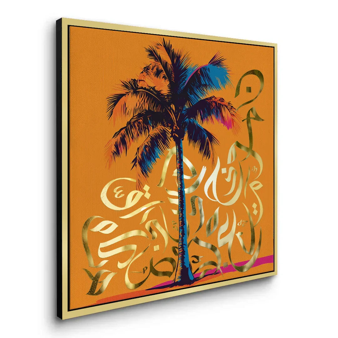 Canvas Gold