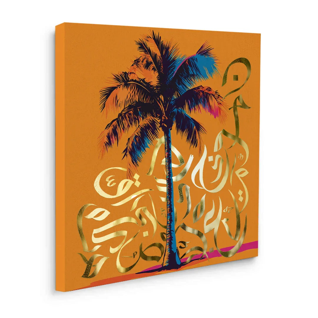 Canvas Without Frame