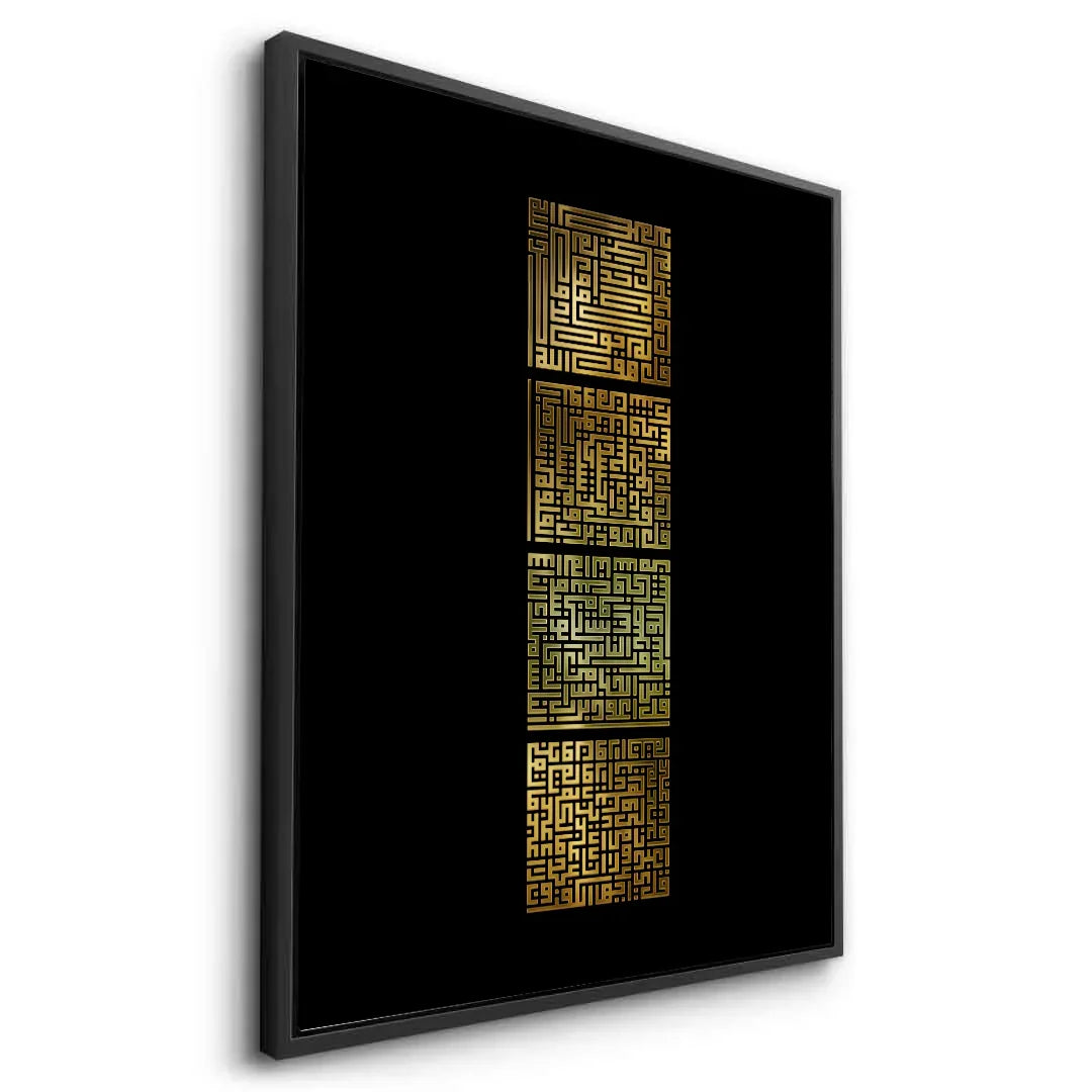 Canvas Black