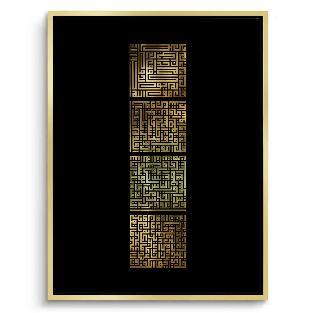 Canvas Gold