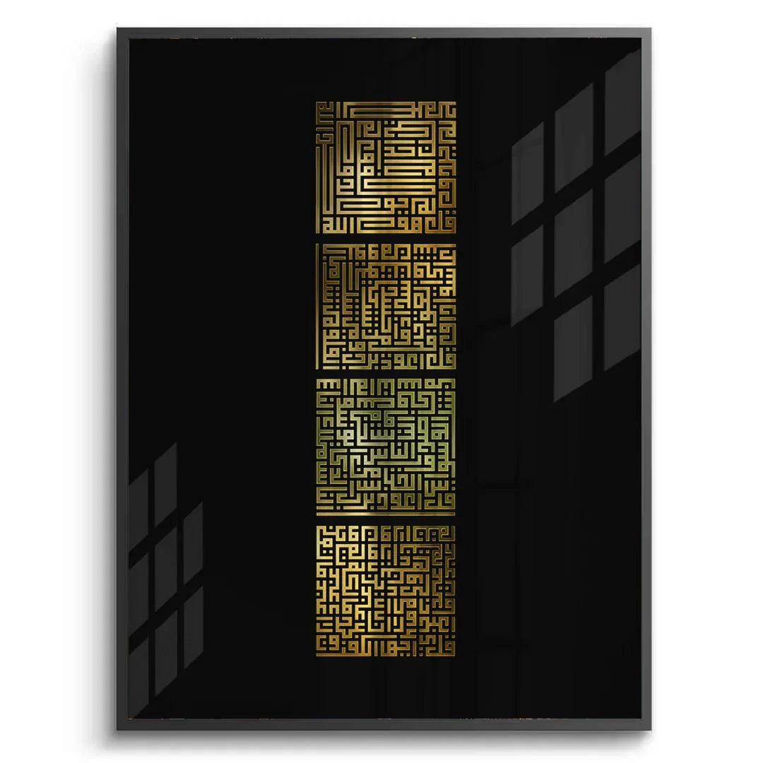 Posters Black