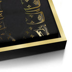 Canvas Gold