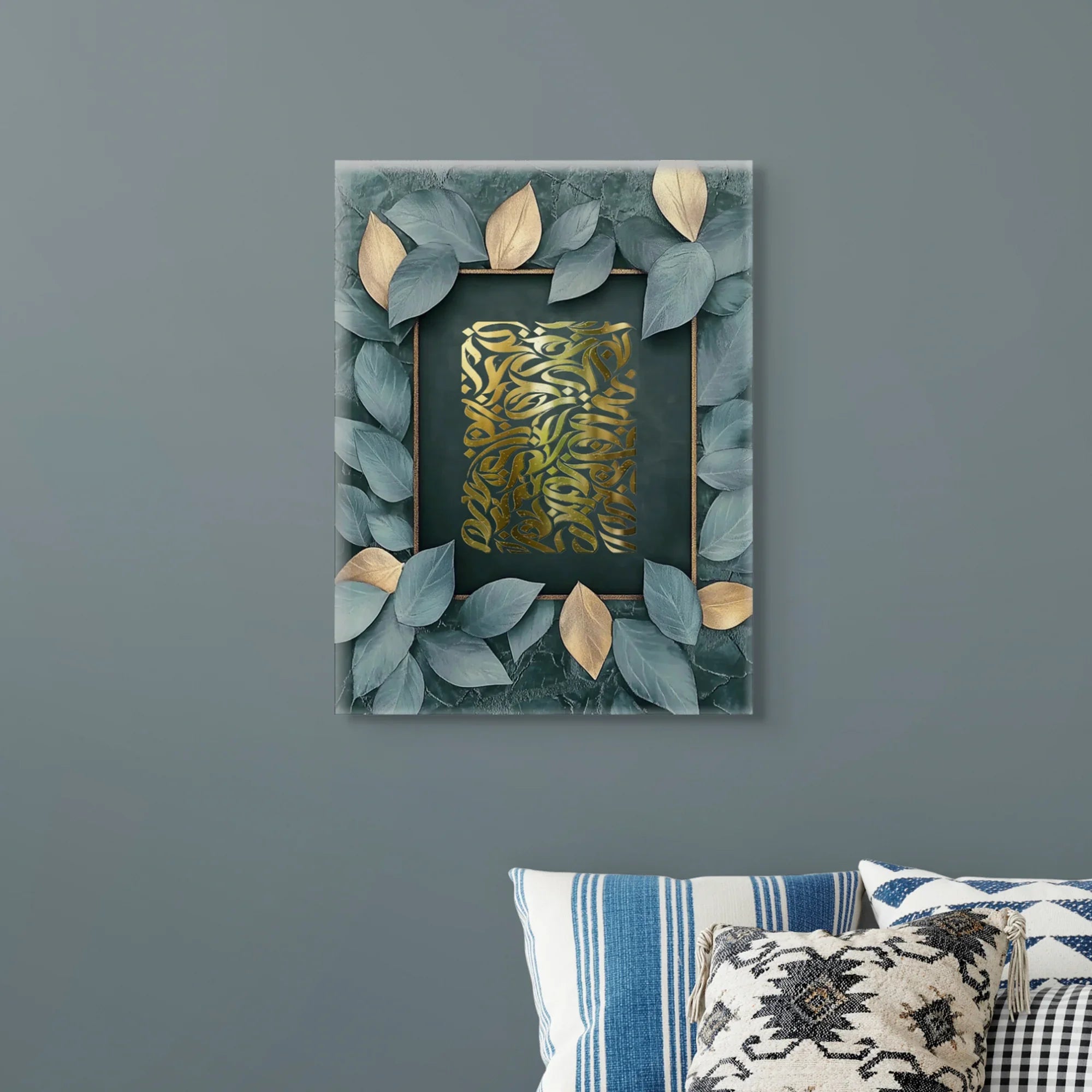 Canvas Without Frame