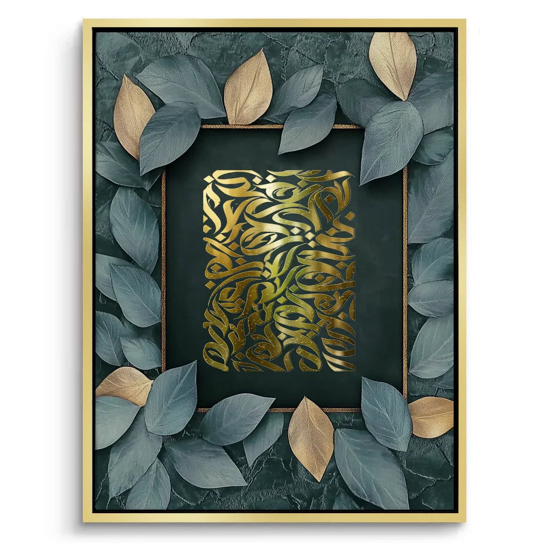 Canvas Gold