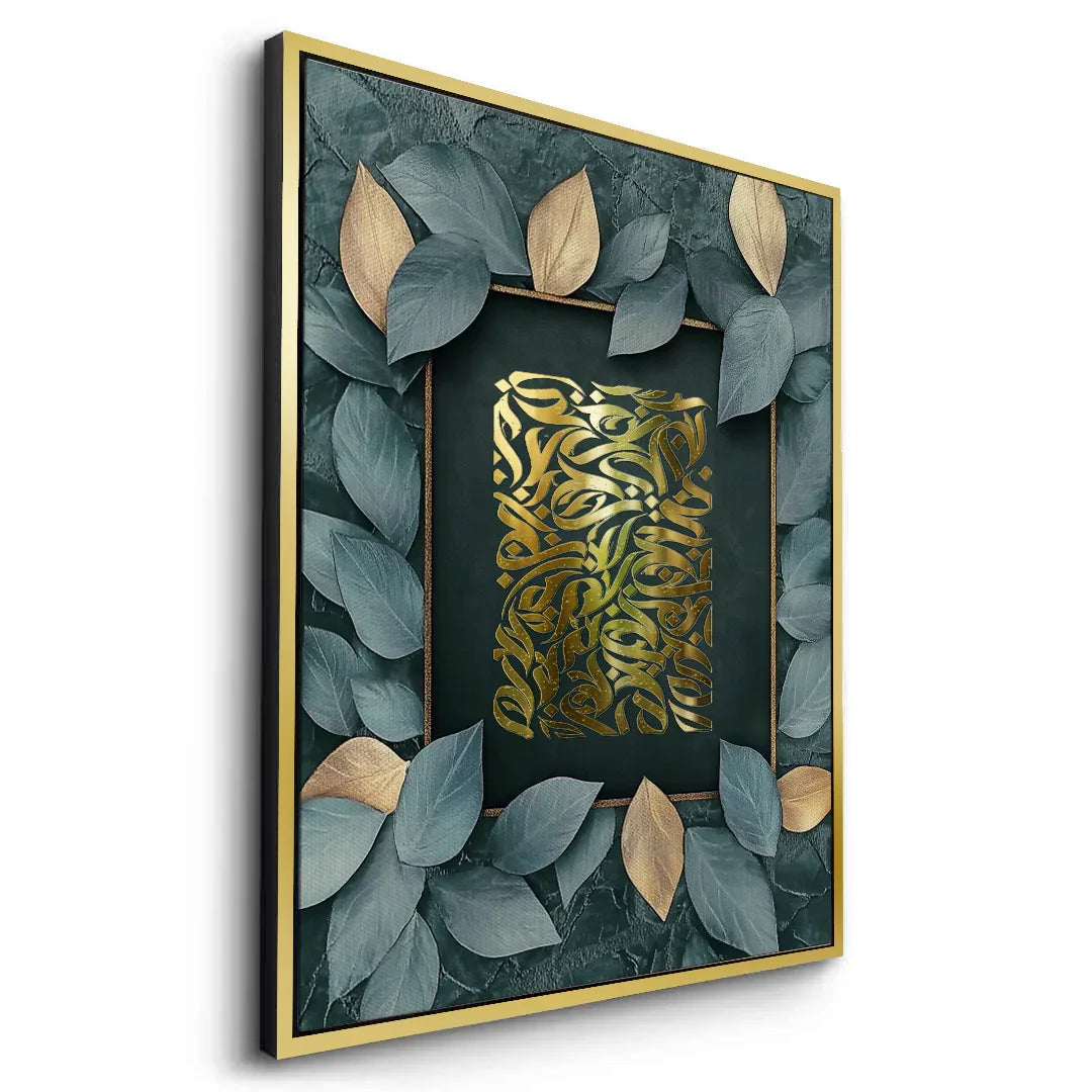 Canvas Gold