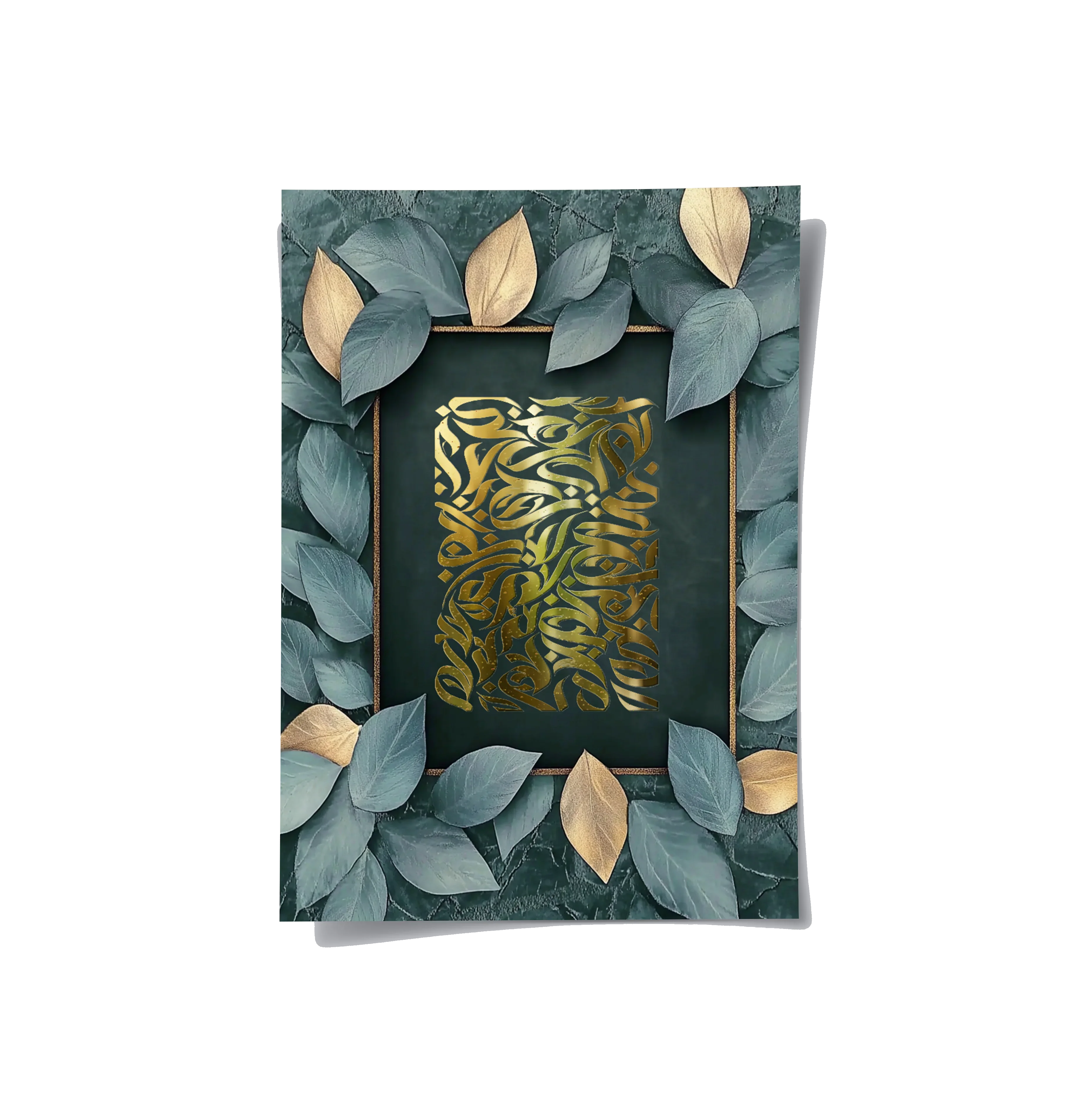 Posters Without Frame