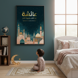 Light of the heart and joy of the home