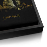 Canvas Black