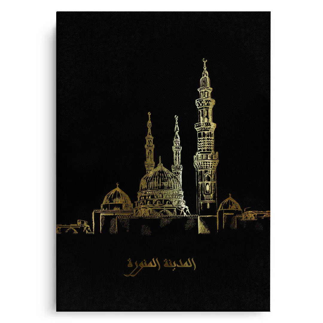 Canvas Without Frame