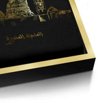 Canvas Gold