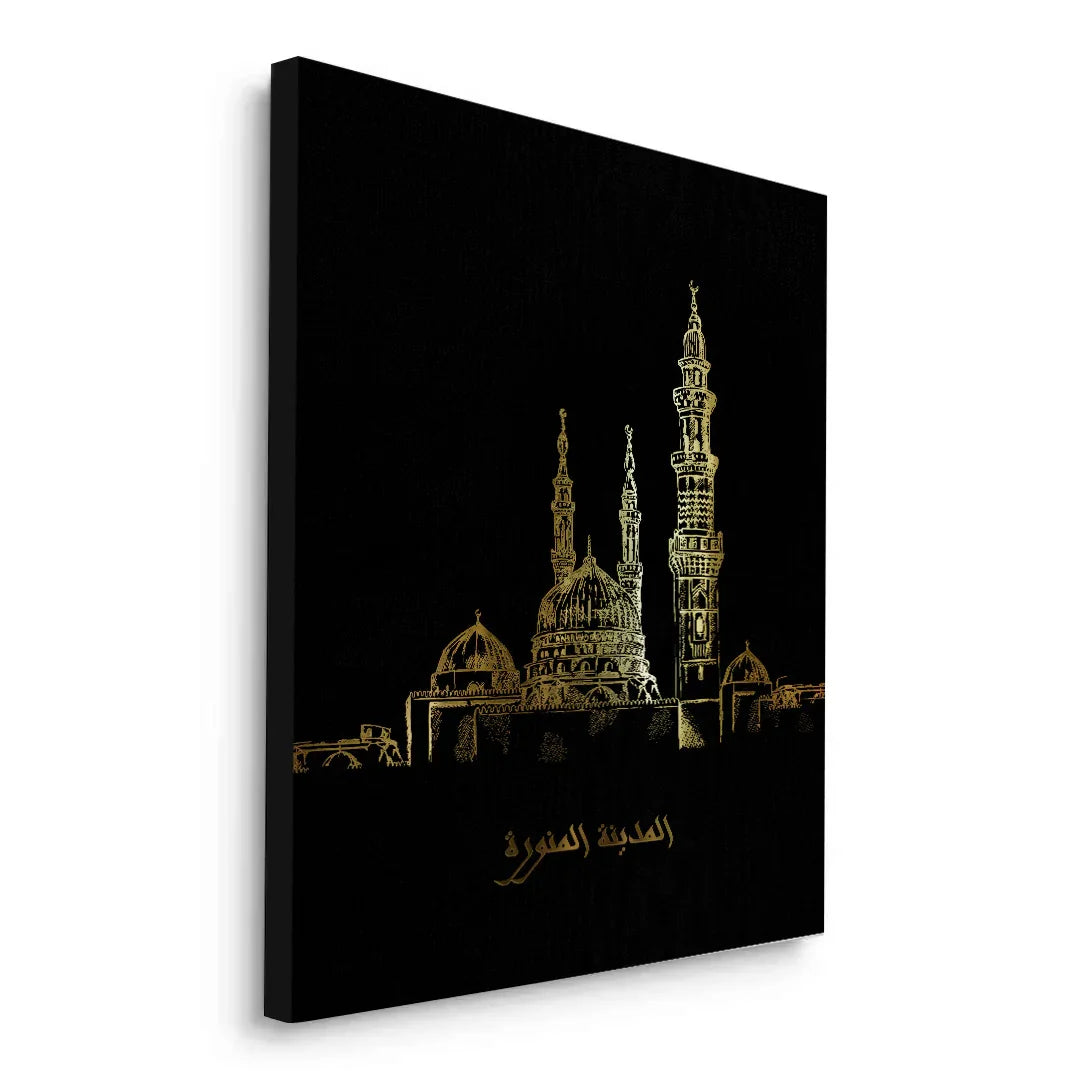 Canvas Without Frame
