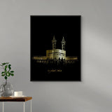 Makkah al-Mukarramah