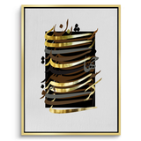 Canvas Gold