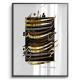 Posters Black