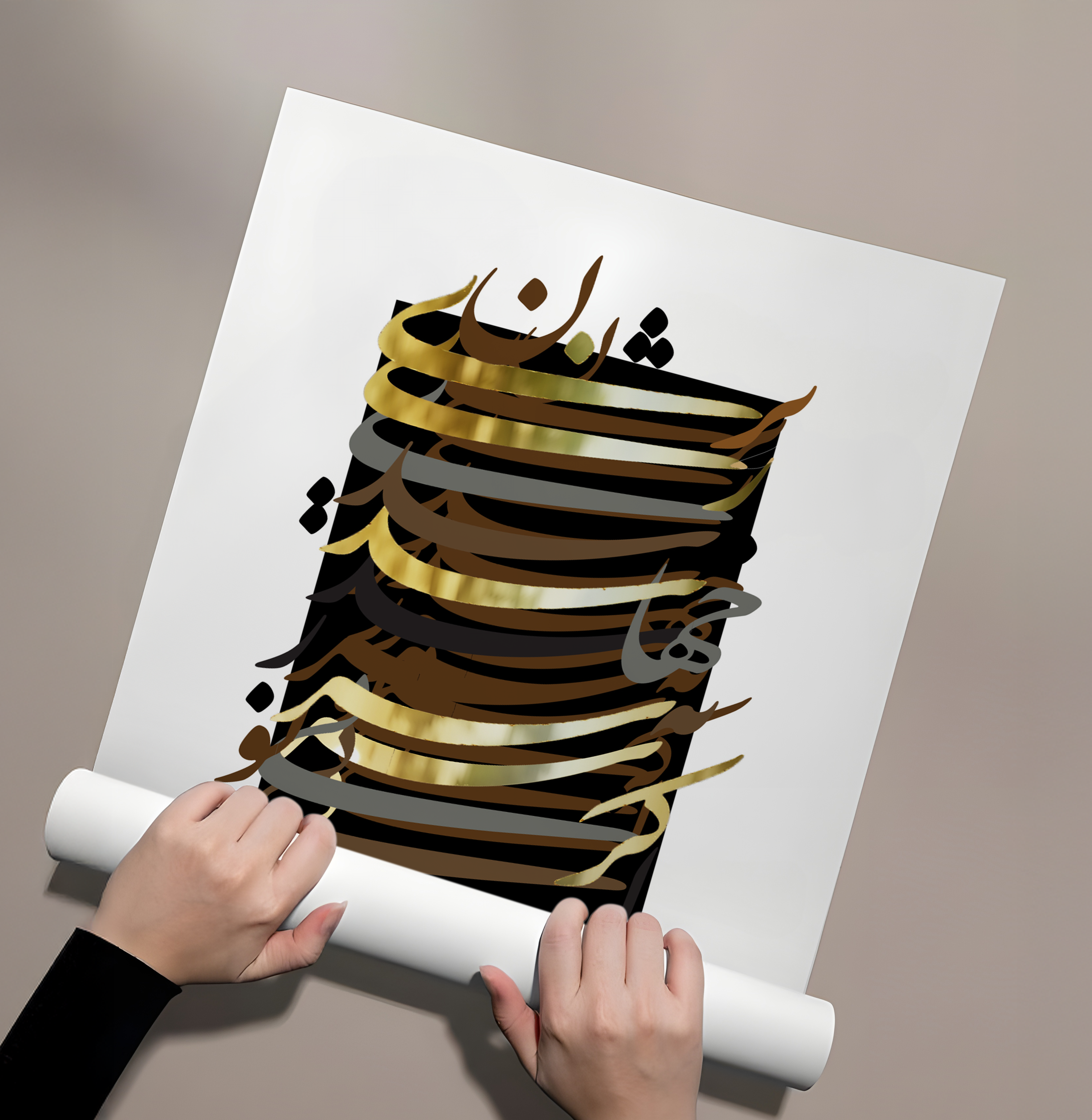 Posters Without Frame