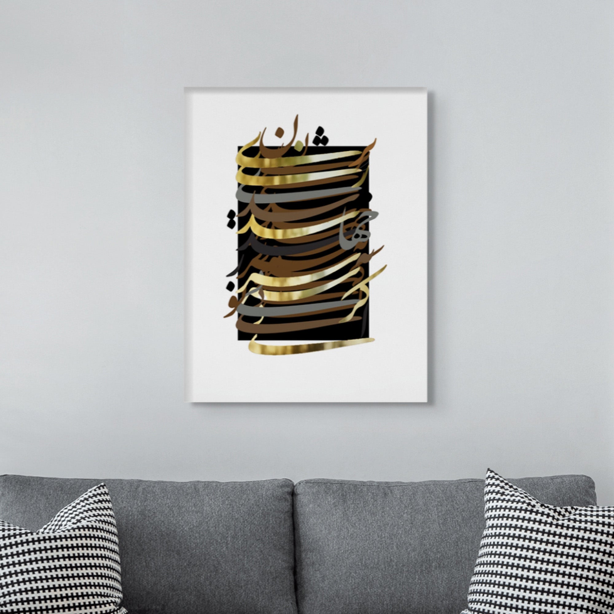 Canvas Without Frame