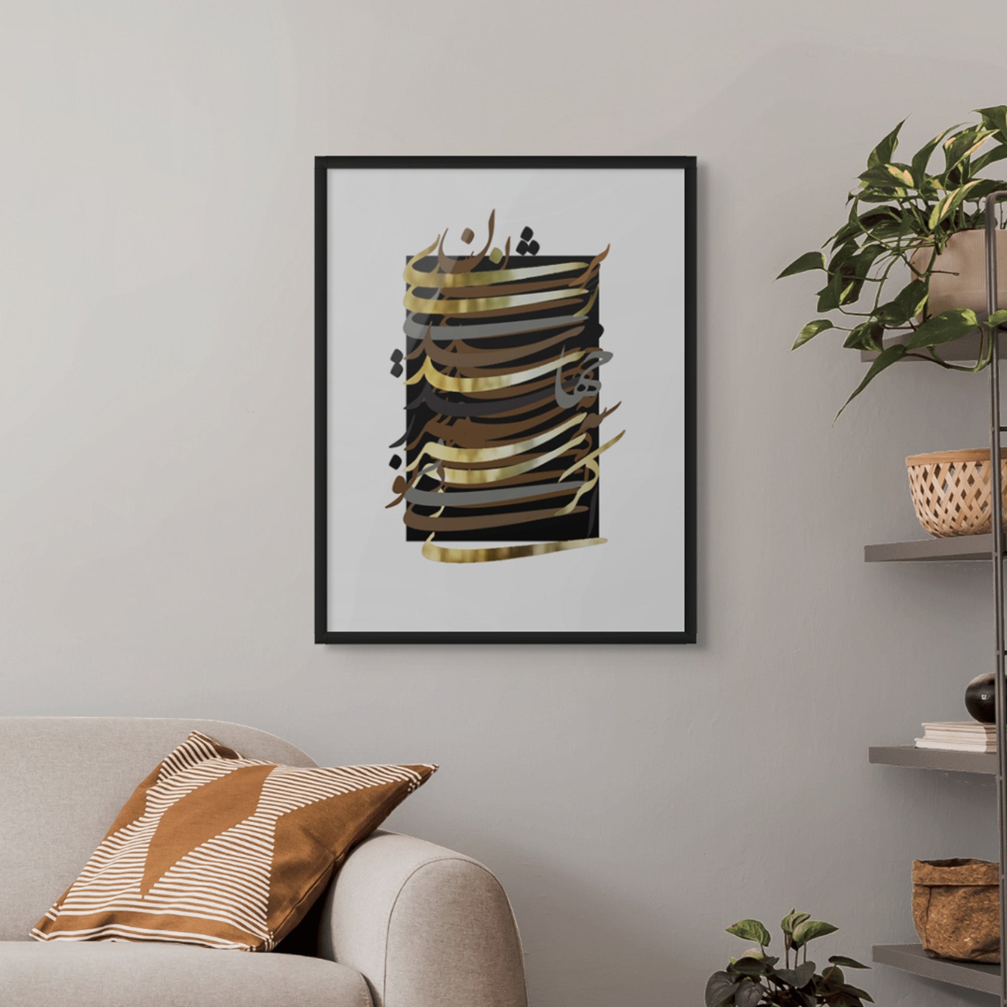 Posters Black