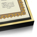Canvas Gold