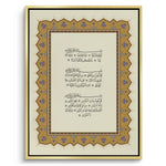 Canvas Gold