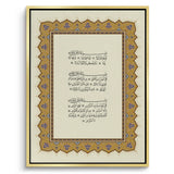 Canvas Gold