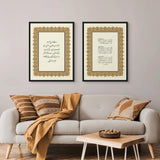 Opening & Protection – Set of 2