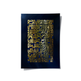 Posters Without Frame