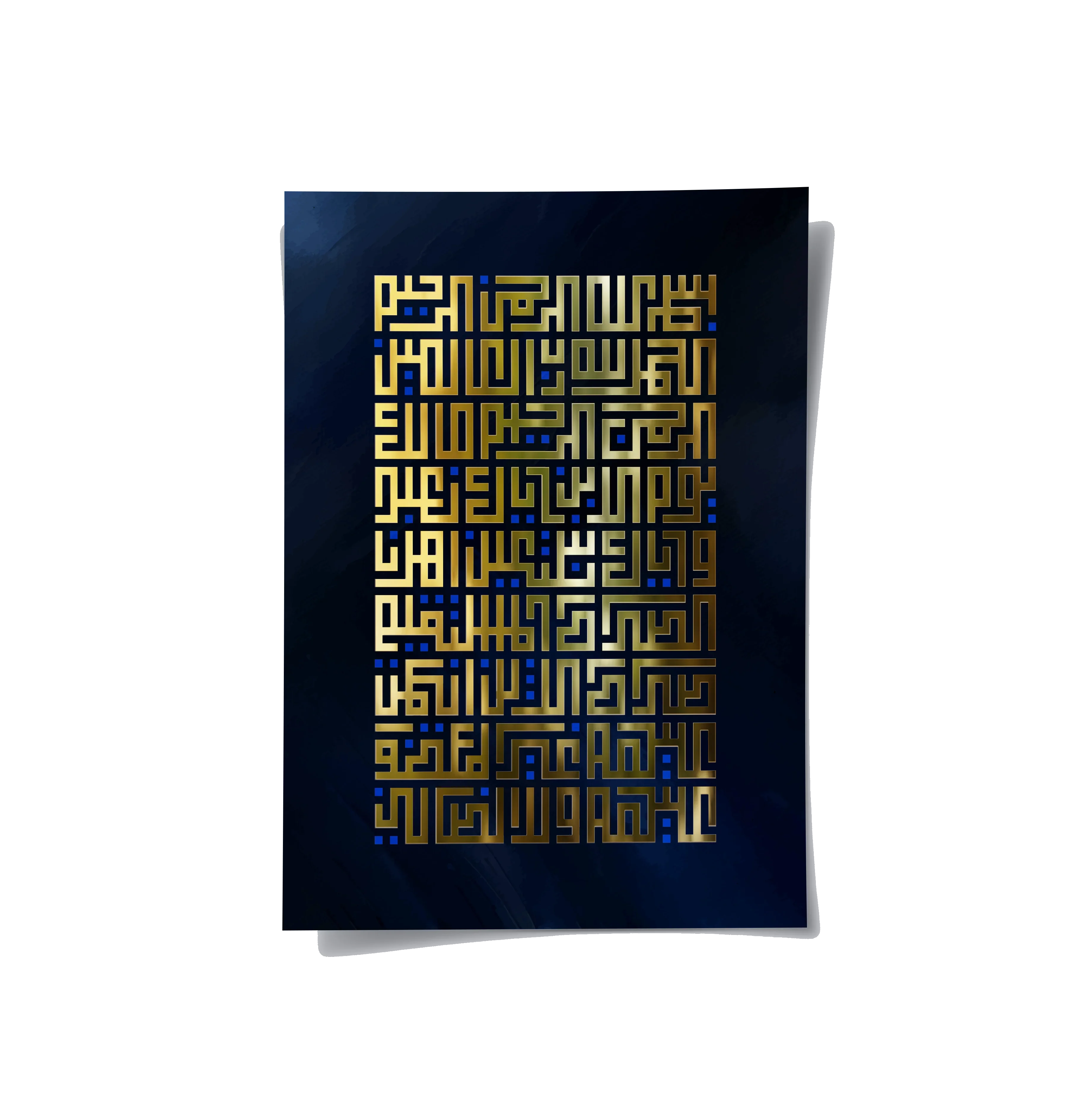 Posters Without Frame