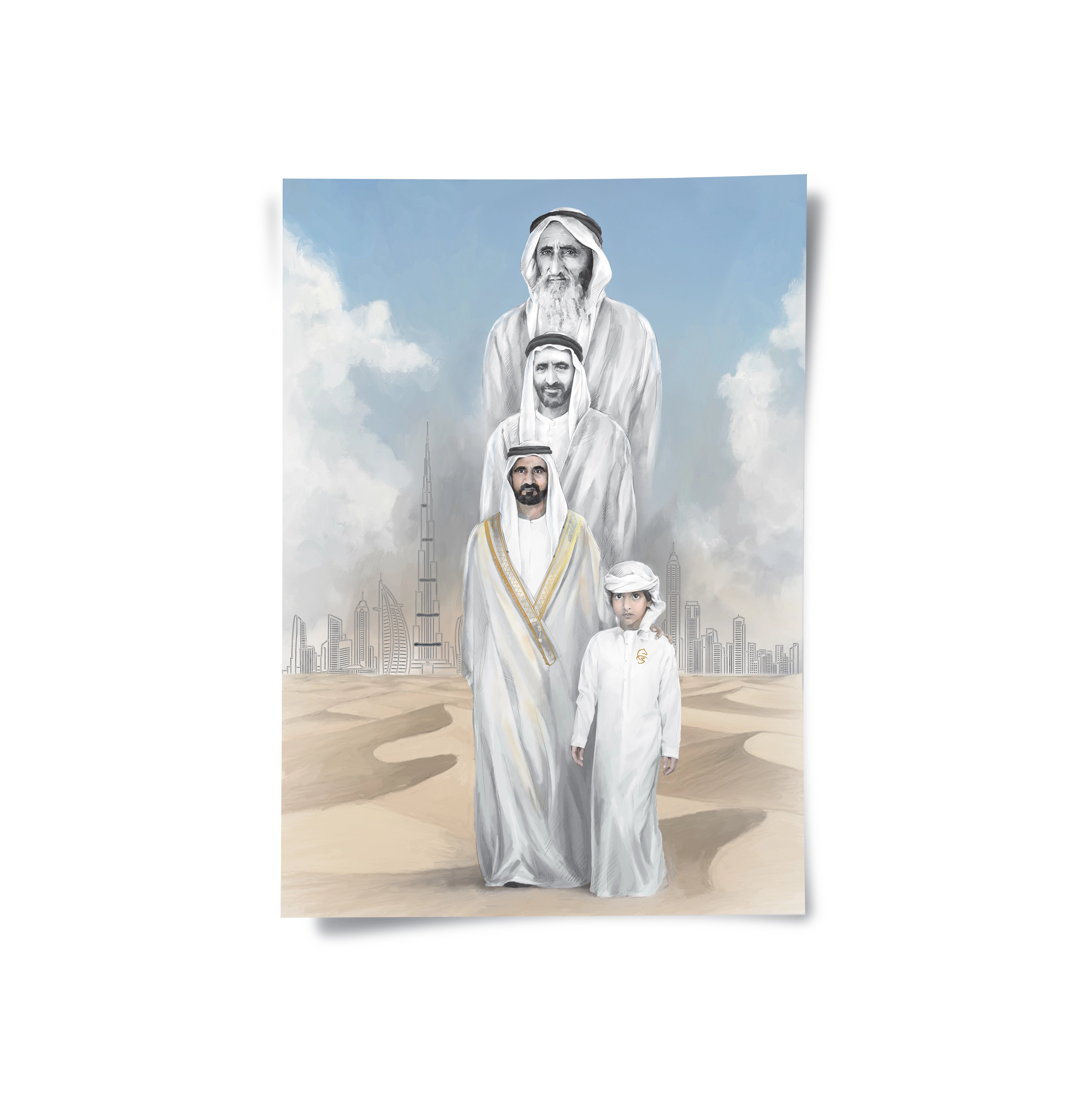 Poster Without Frame