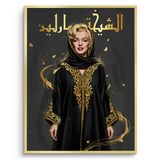 Poster Gold