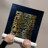 Posters Without Frame