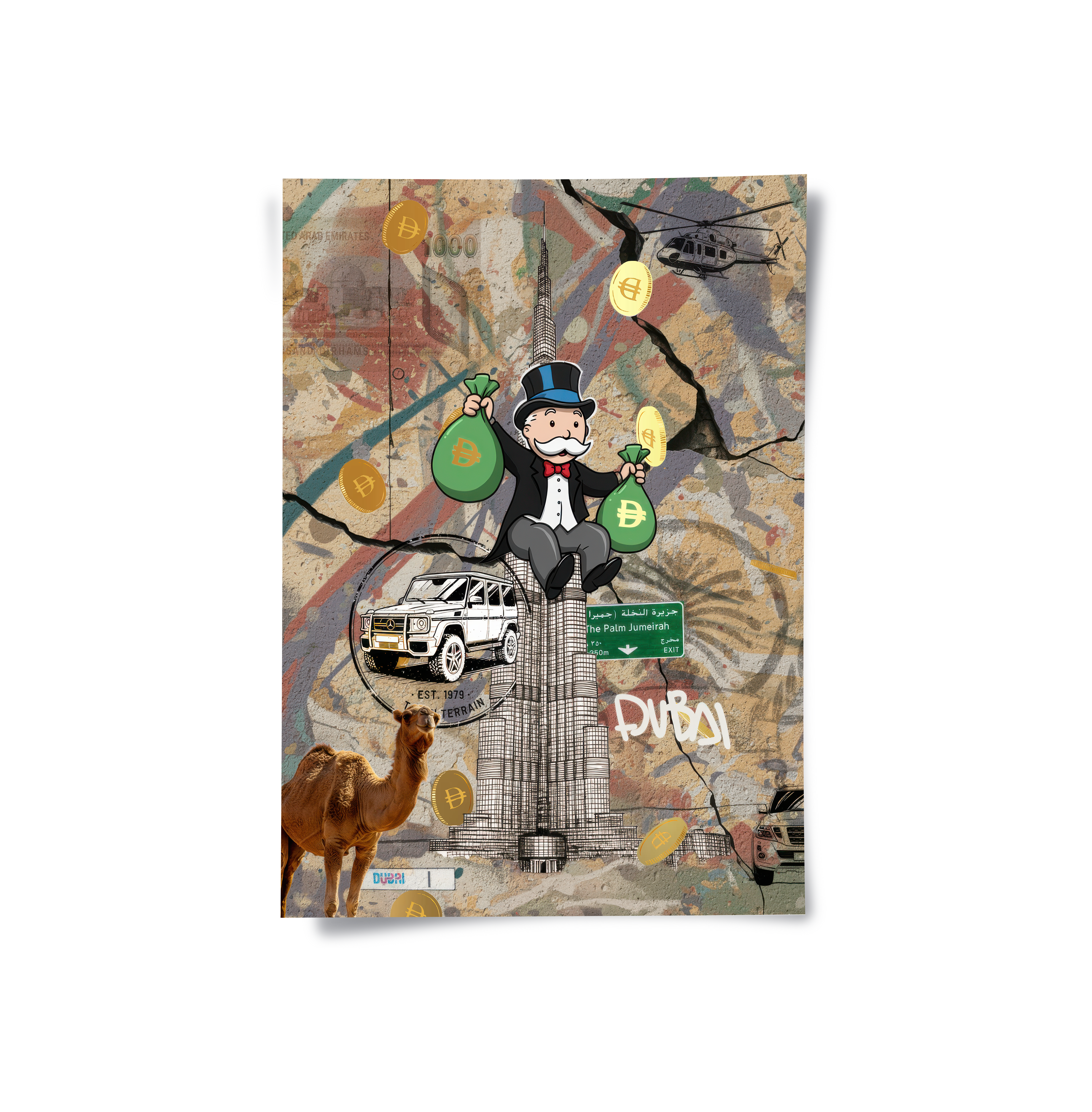 Poster Without Frame