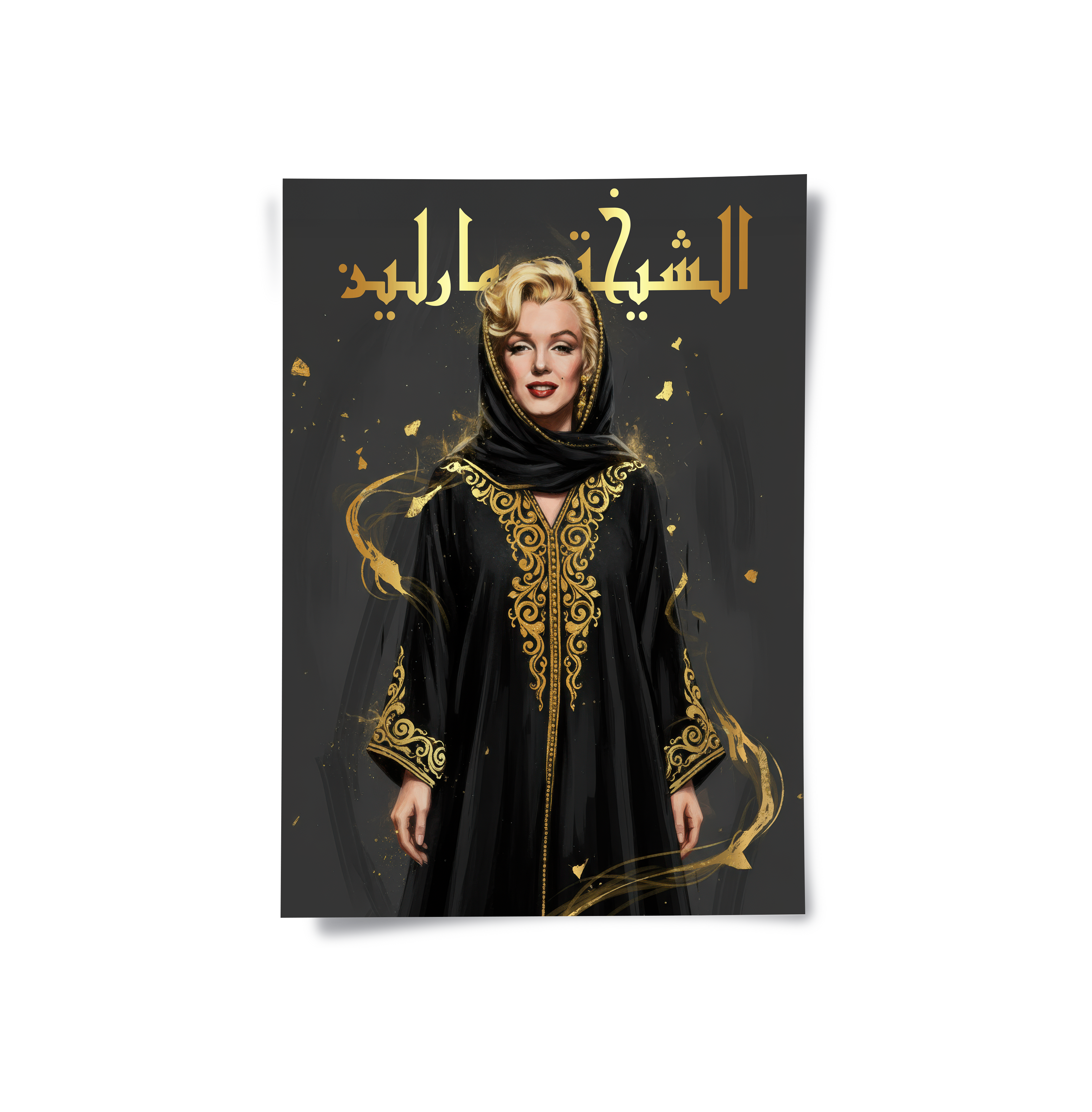 Poster Without Frame