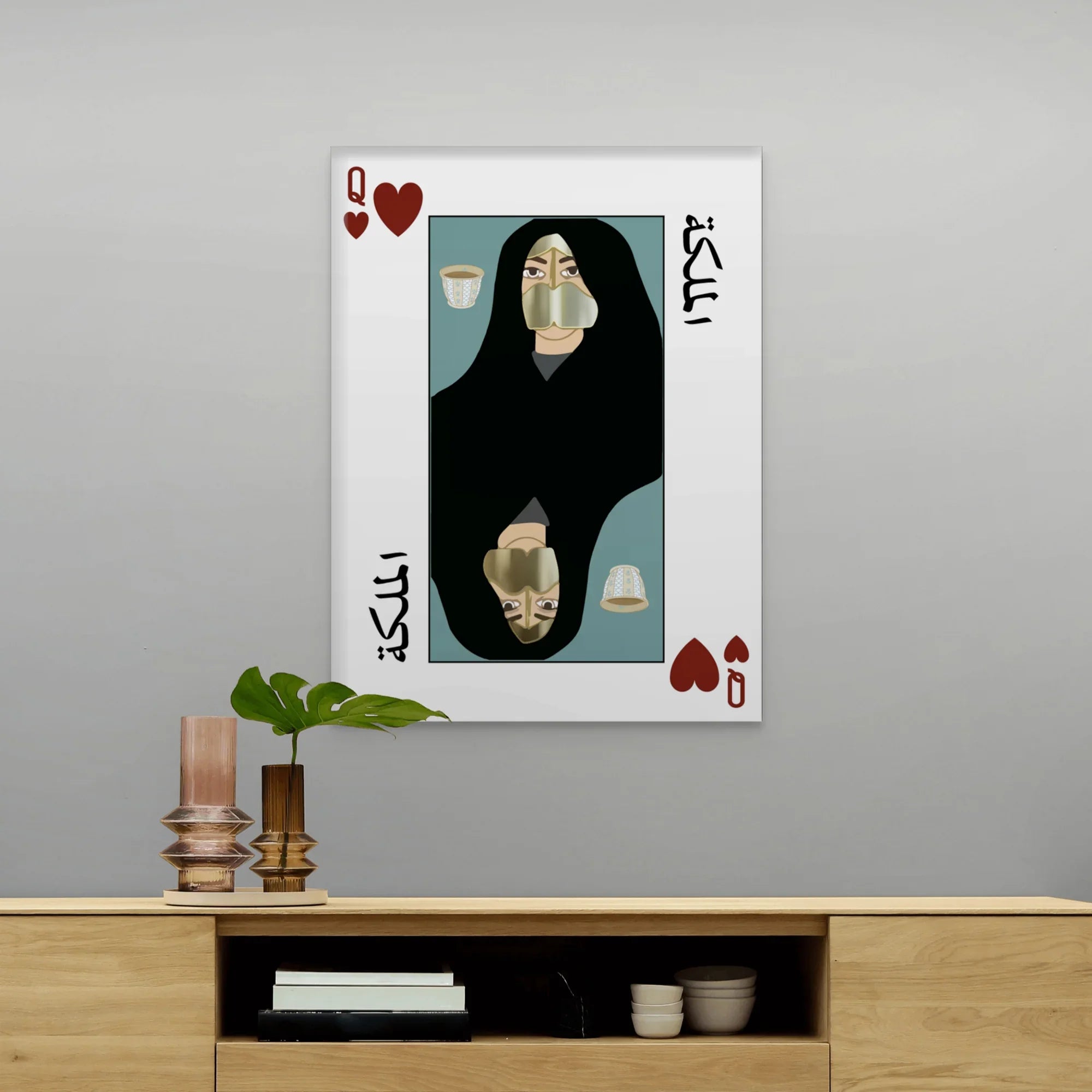 Canvas Without Frame