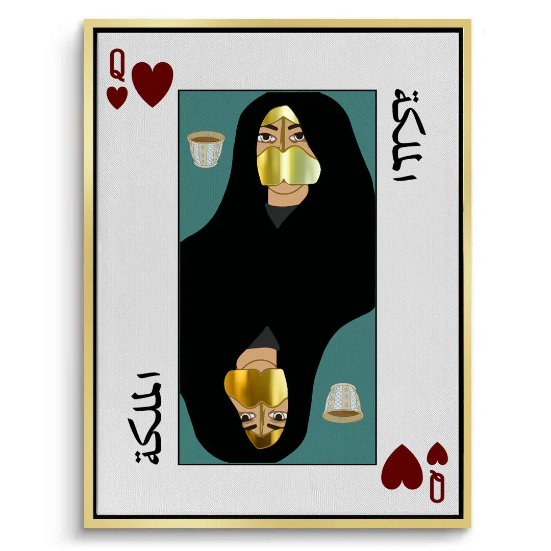 Canvas Gold