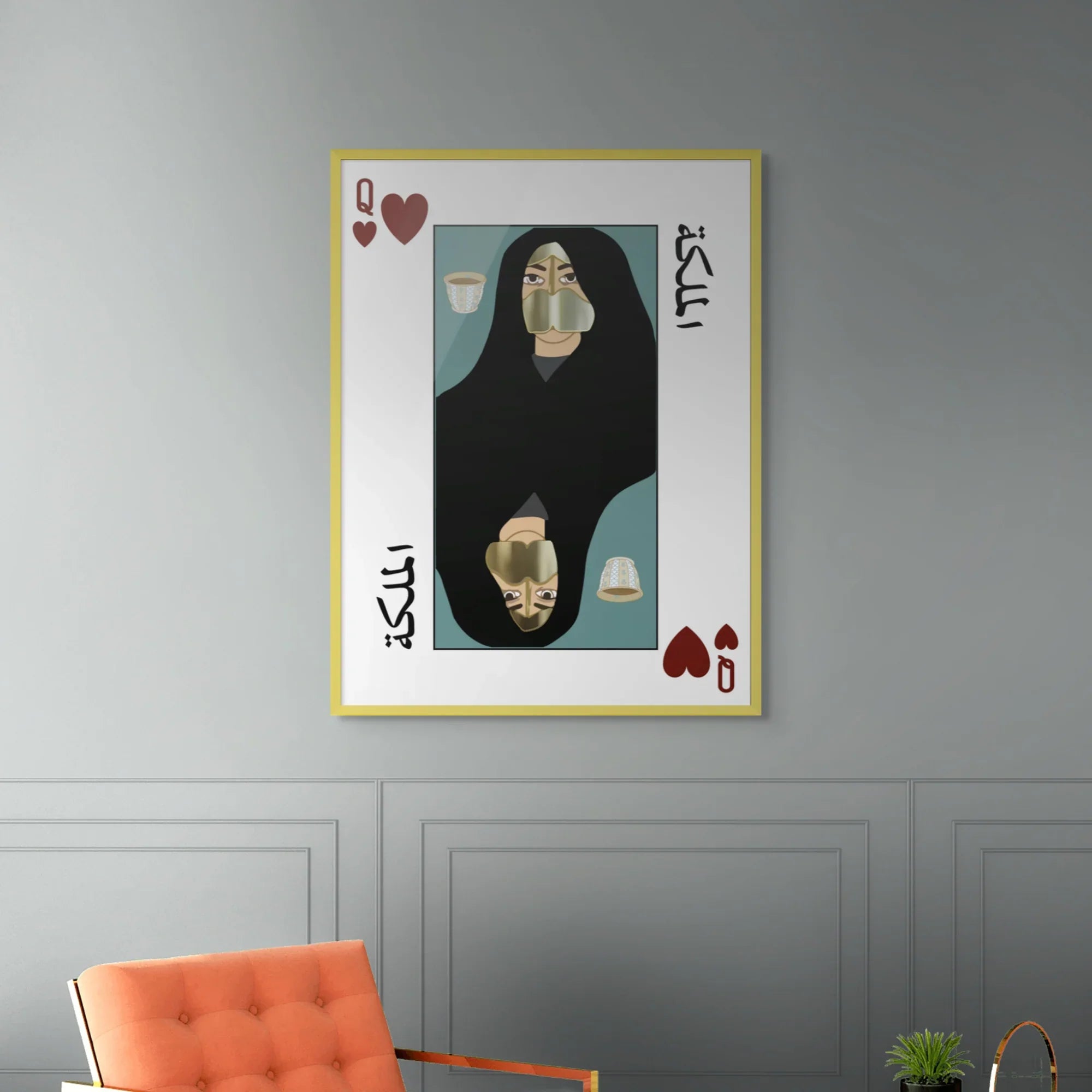 Posters Gold