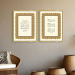 Canvas Gold