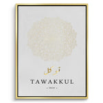 Canvas Gold