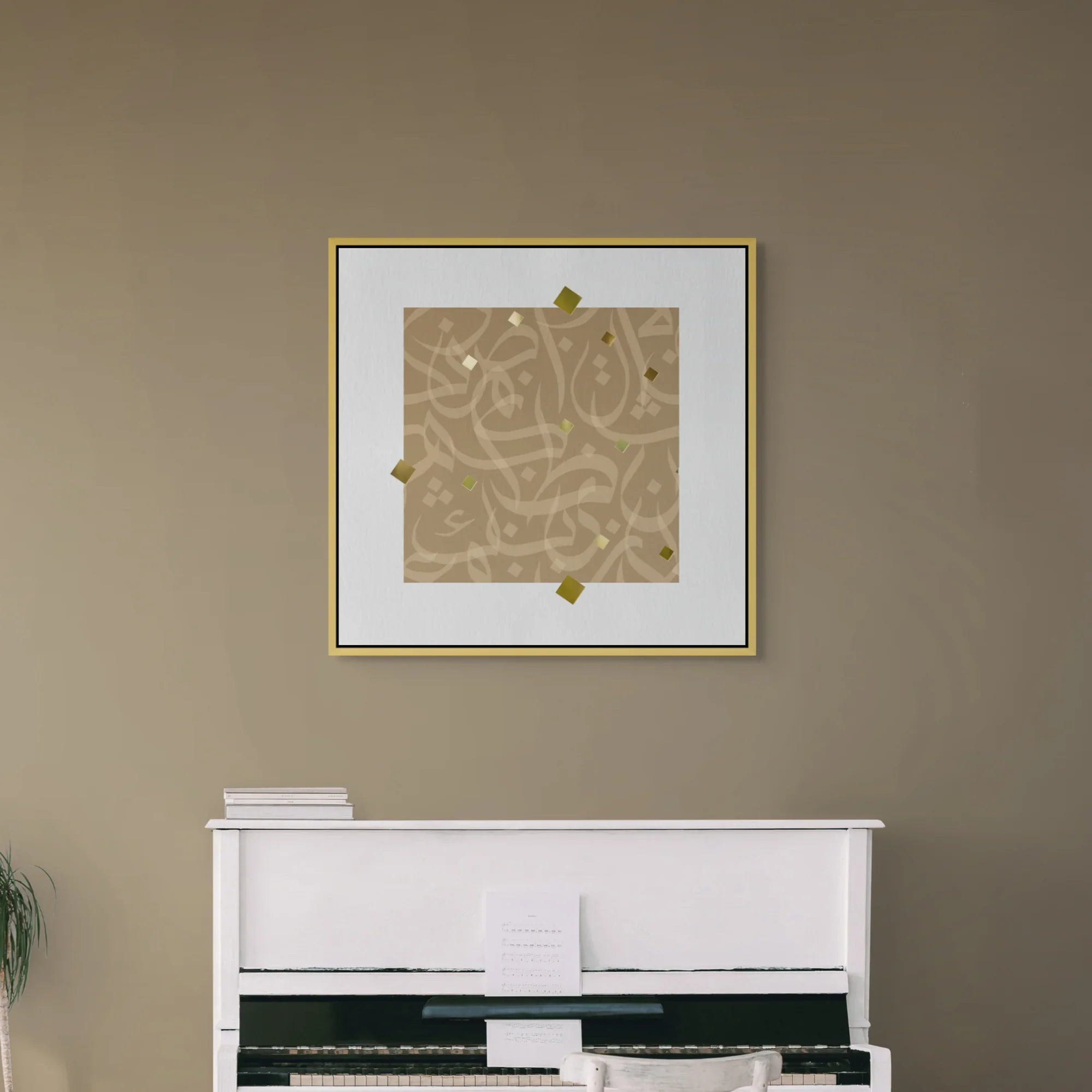 Canvas Gold