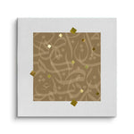 Canvas Without Frame