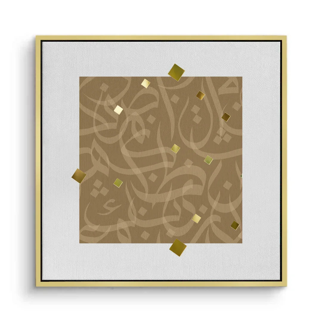 Canvas Gold