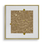 Canvas Gold